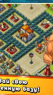 Jungle Heat capture 15