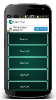 Learn Hindi capture 3