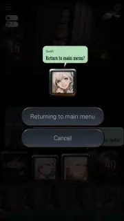 Mabinogi Duel capture 5