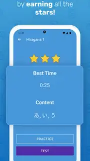 Write Japanese capture 5