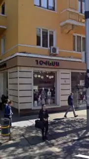 GeoGuessr capture 16