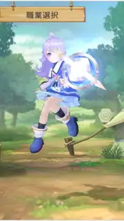 Sky Heroes (JP) capture 8