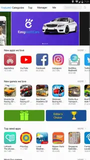 Huawei AppGallery capture 4
