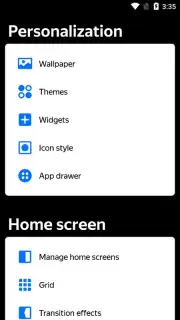 Yandex Launcher capture 4