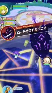 Fantasy Life Online capture 15