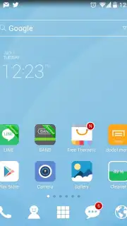 LINE Launcher capture 1