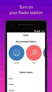 Яндекс Музыка capture 5