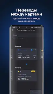 CLICK Evolution capture 1