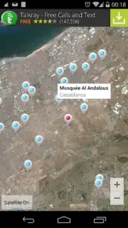 Near Mosque capture 3