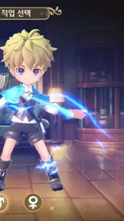 Arcadia M capture 2