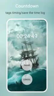 HanHan Time capture 6