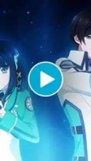 Mahouka Koukou no Rettousei: Reloaded Memory capture 1