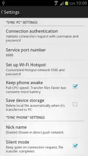 Software Data Cable capture 14