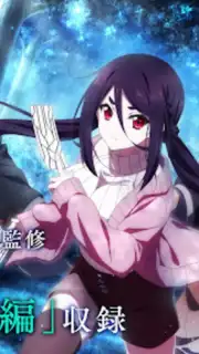 Mahouka Koukou no Rettousei: Reloaded Memory capture 8