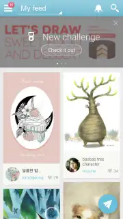 PEN.UP capture 4