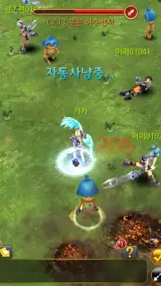 Theia capture 2