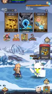 Raising a Mini Hero capture 11