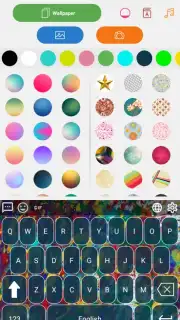 Ehsas keyboard capture 2