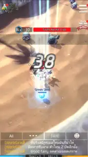 HeartsWar capture 7