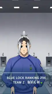 Blue Lock: Blaze Battle capture 11