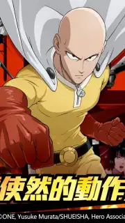 一拳超人：最強之男 capture 6