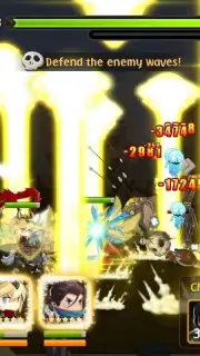 Brave Cross capture 2