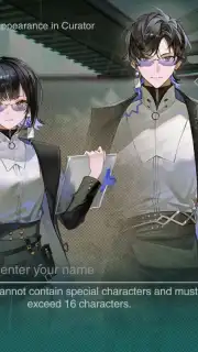 Neo Artifacts capture 3