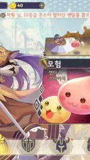 Ragnarok Arena capture 8