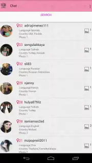 Видео чат для девушек capture 2