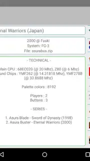 aFBA capture 2