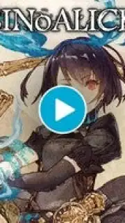 SINoALICE capture 1