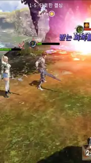 OverHit (KR) capture 9