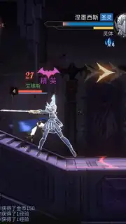 Castlevania: Moon Night Fantasy capture 3