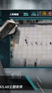 雲圖計劃 capture 2
