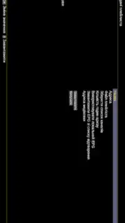 OTT-Play capture 10