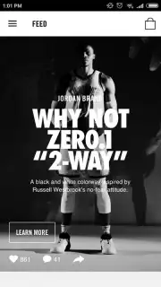 Nike capture 1