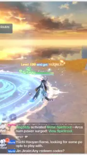 Swordaria capture 3