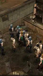 MU Archangel 2 capture 9