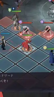 Fullmetal Alchemist Mobile capture 7