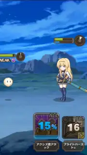 KonoSuba: Fantastic Days (JP) capture 13