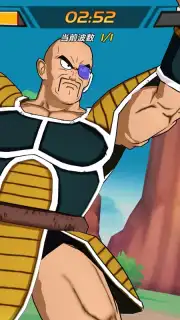 Dragon Ball Awakening capture 7