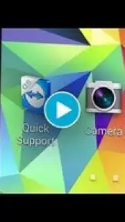 TeamViewer QuickSupport capture 1
