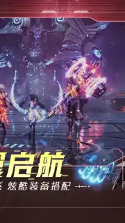 Battle of Polestar capture 4