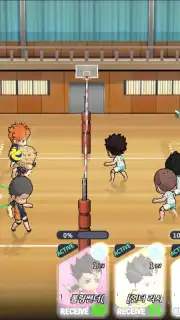 Haikyuu! Touch the dream (KR) capture 5