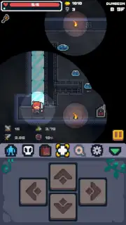 Guidus capture 7
