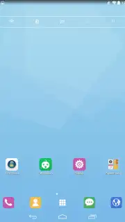 Cheetah Launcher capture 6
