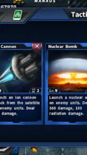 Glory of Generals 2: ACE capture 5