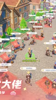 Ragnarok: The New World capture 12