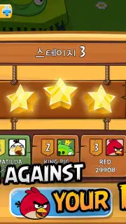 Angry Birds capture 5