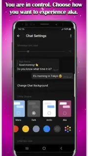 aka Messenger capture 4